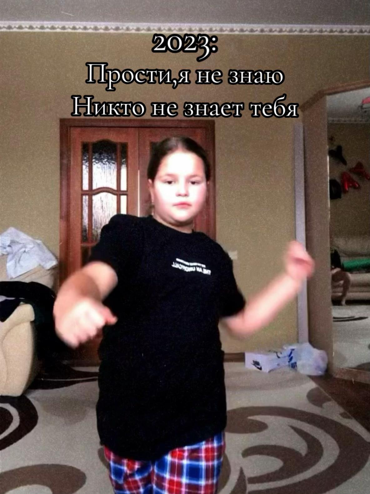 @Sergeeva