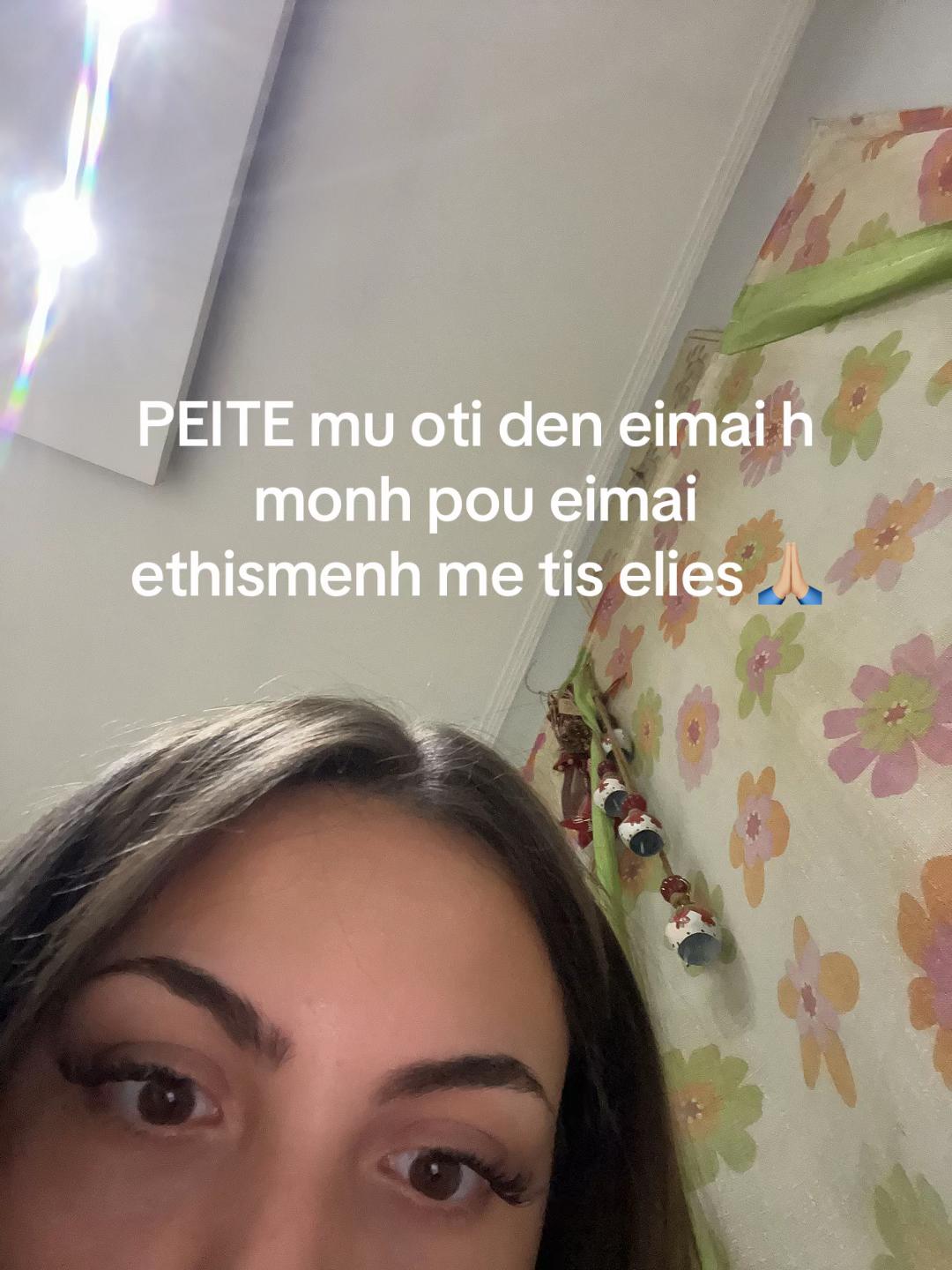 @opa re su