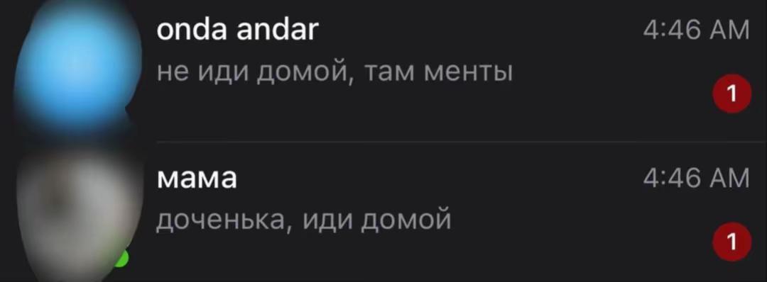 @qwestaevva