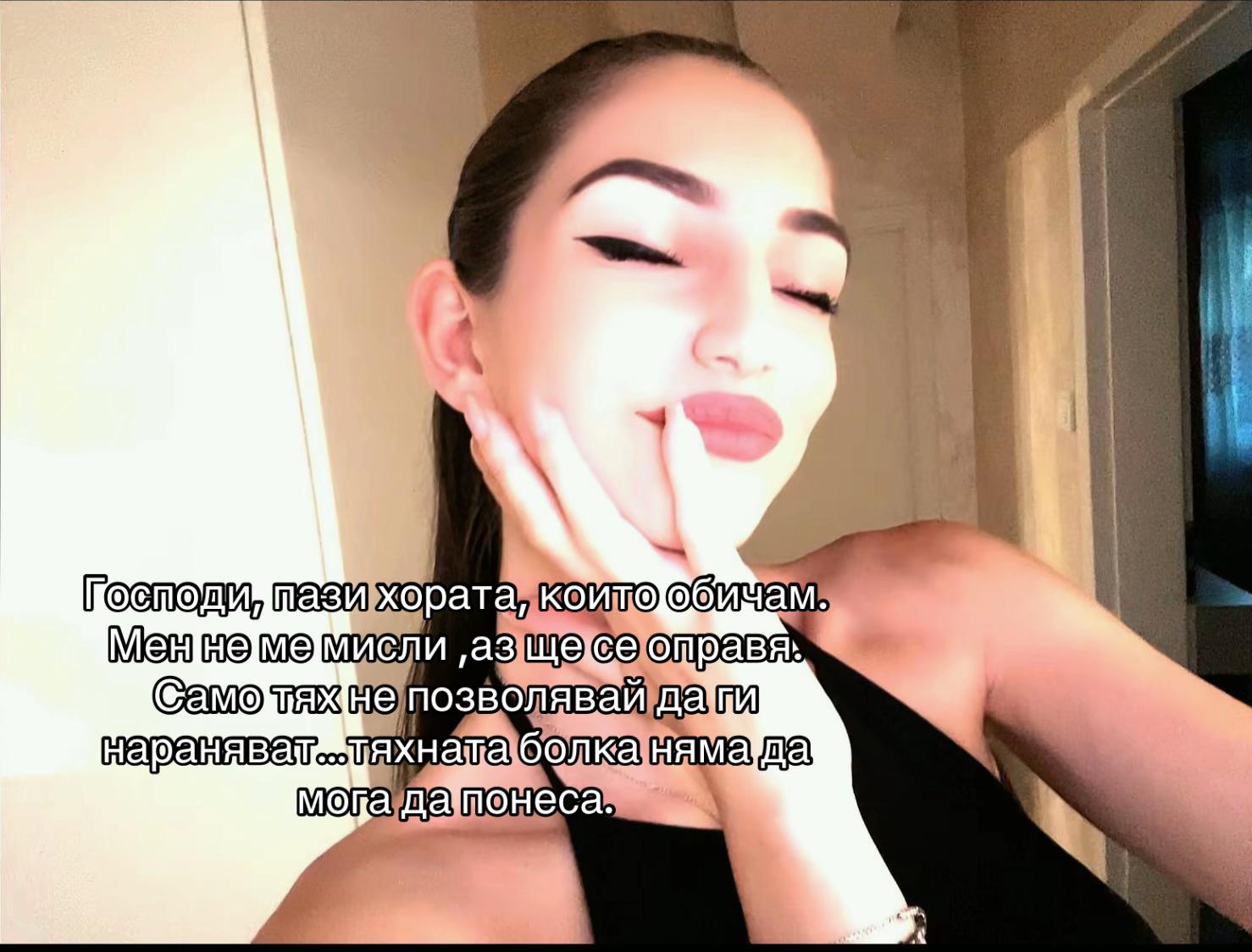 @EKATERINA