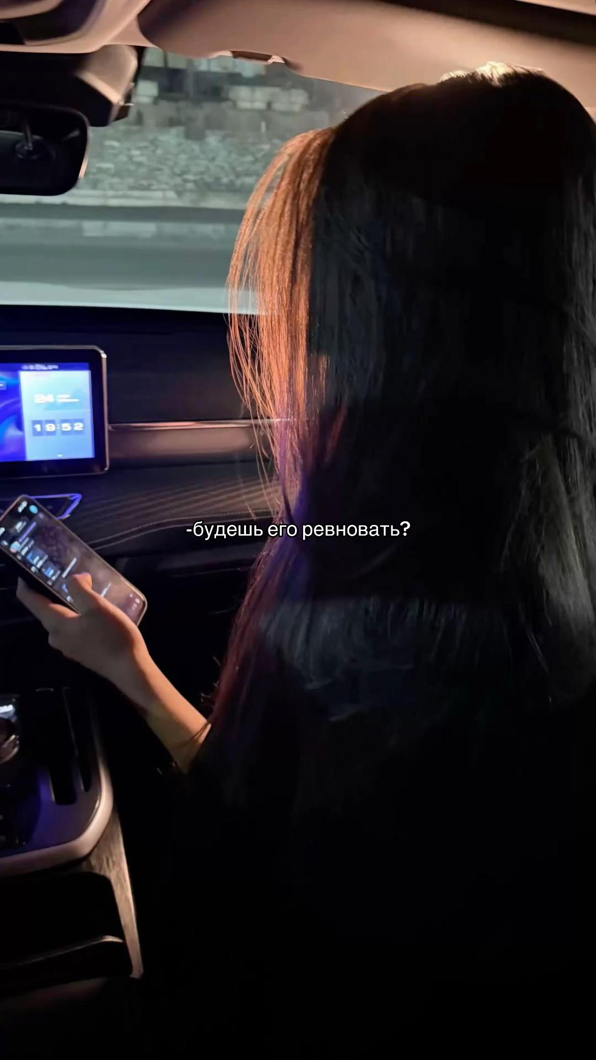 @алيя