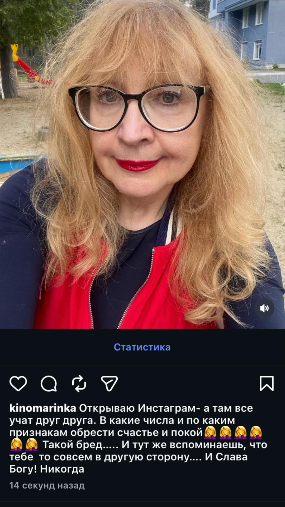 @Kinomarinka