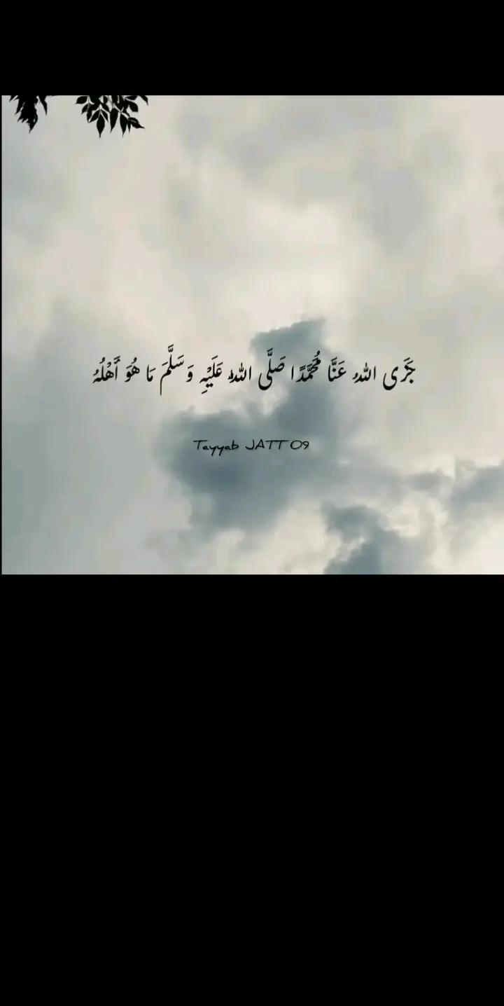 @muntazir.vafadar♥️👑🇬🇧
