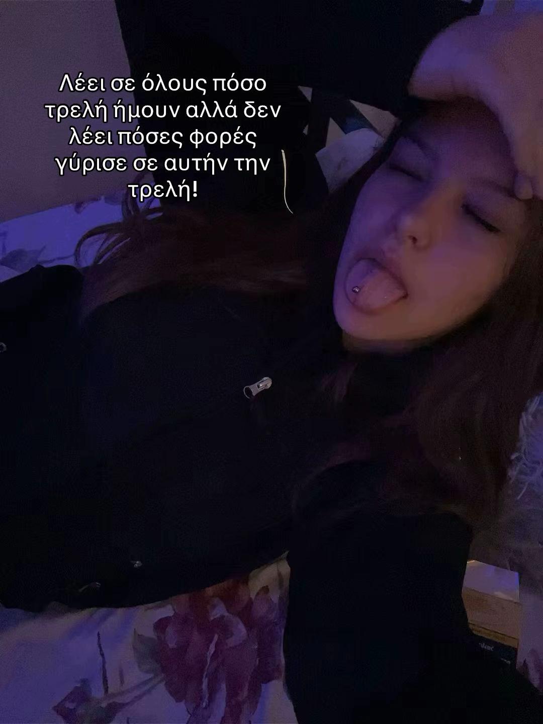 @user2418267390