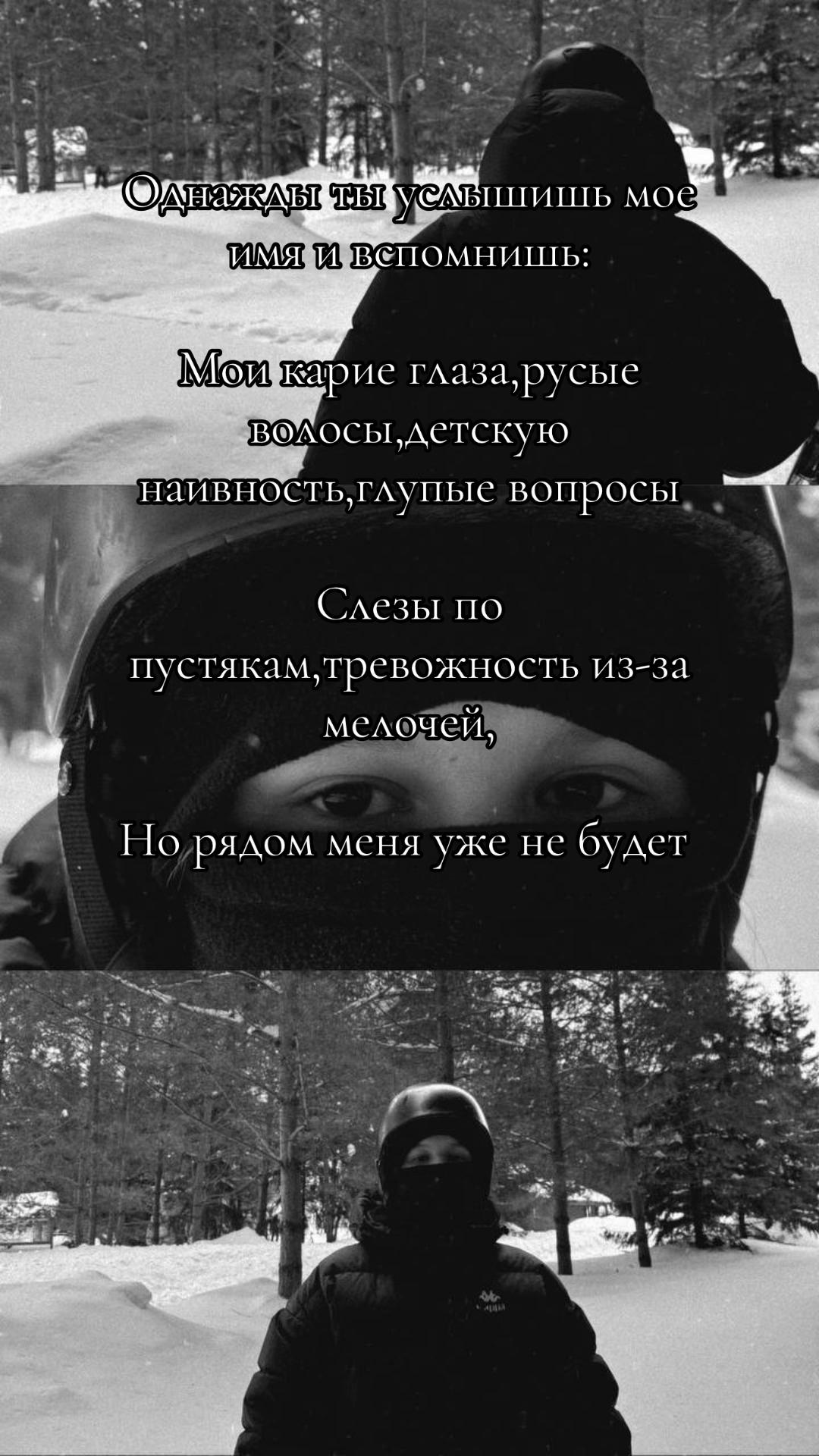 @Sergeeva