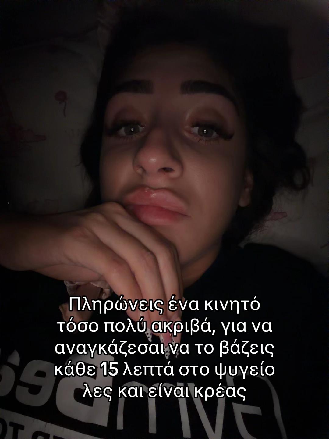 @Giwtini