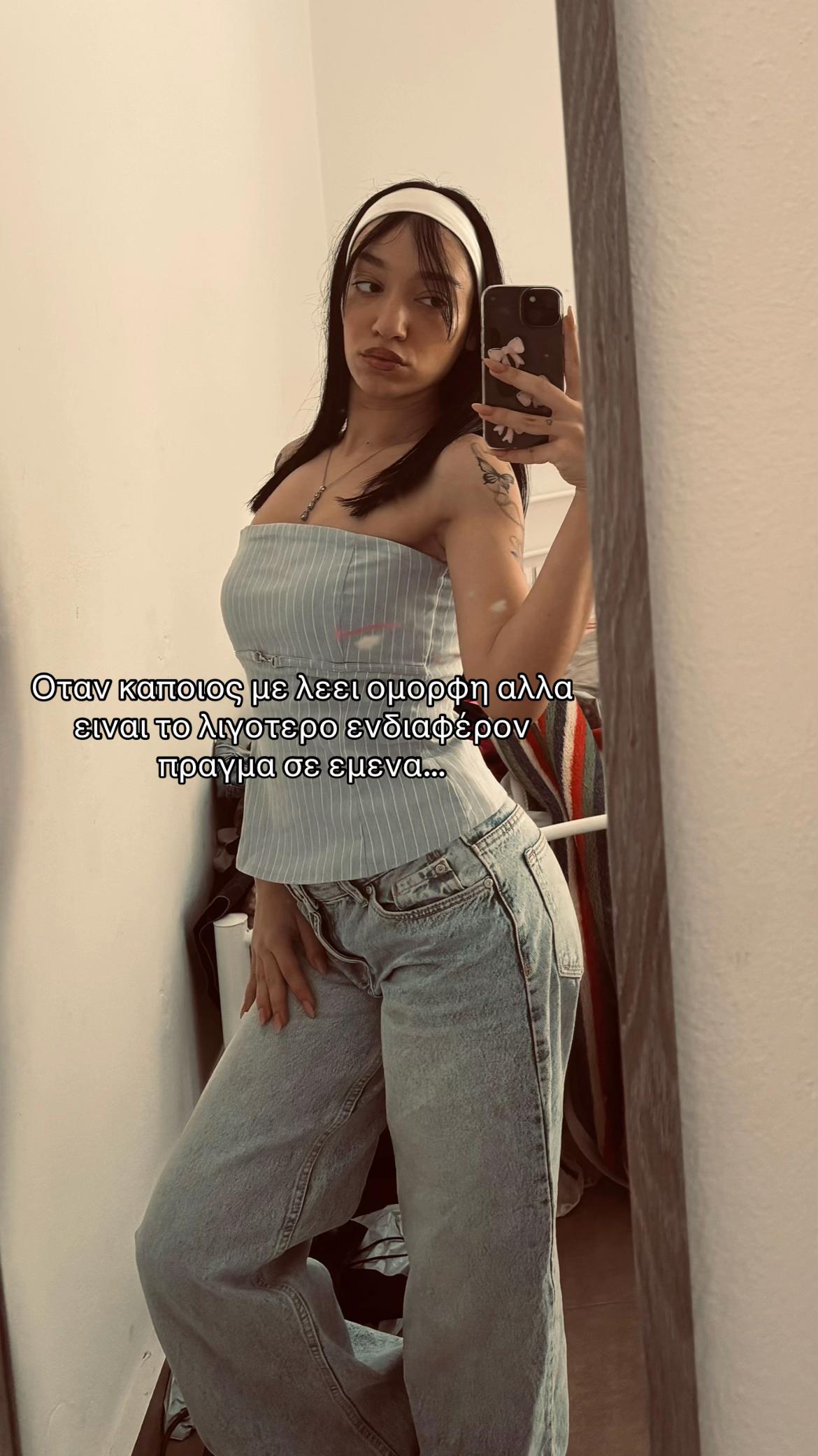 @kountourakeantonia