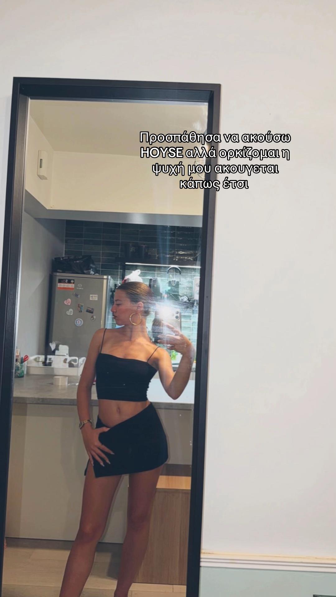@👸🏼