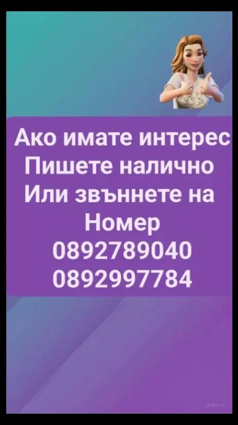 @😘Аnna❤️Ivan😘
