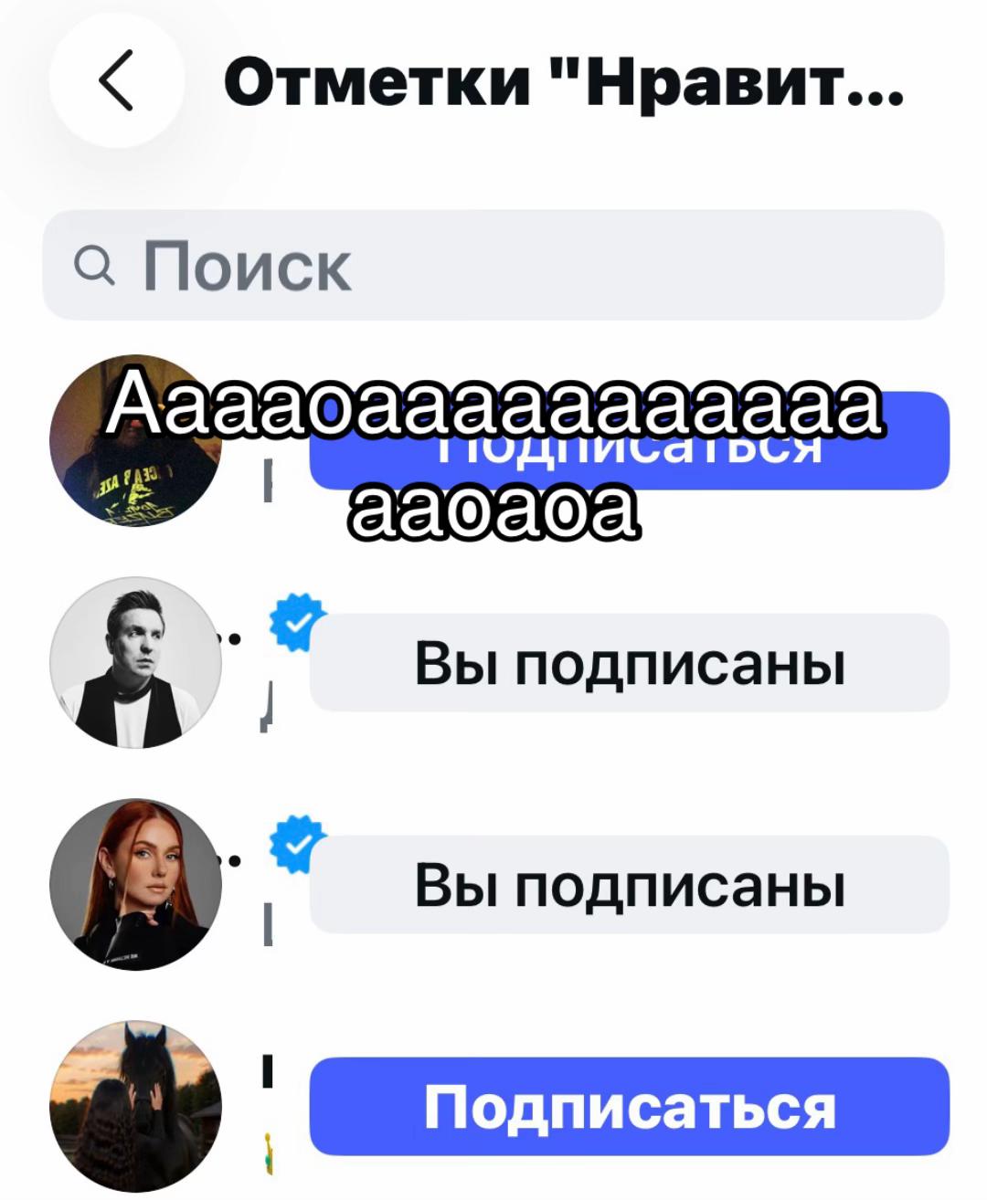 @t.A.T.u.