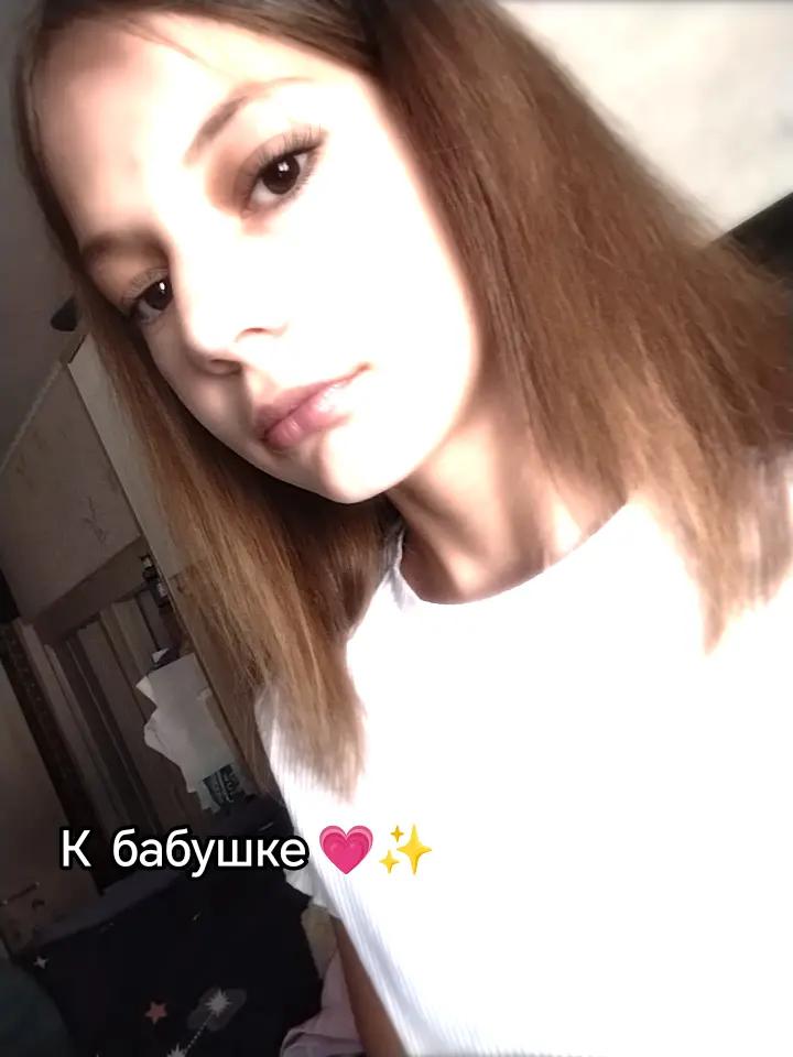 @катрина🪽