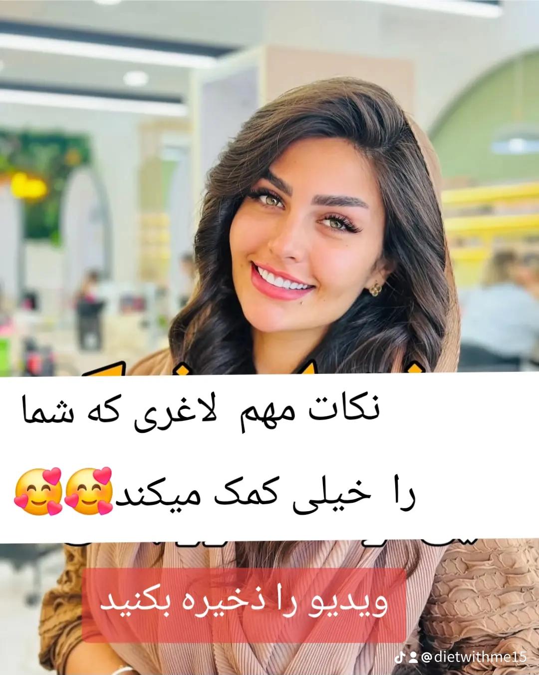 @خانواده 🇬🇧