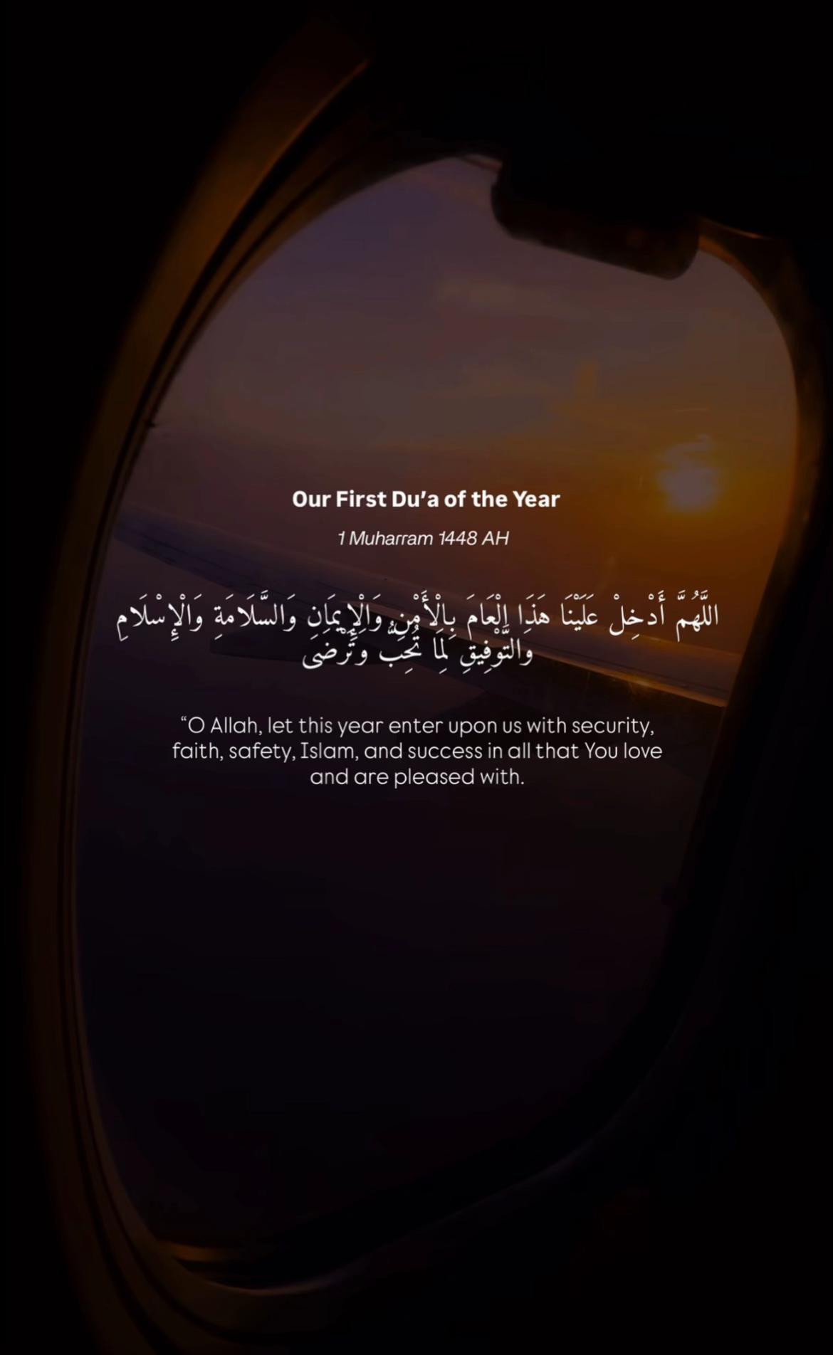 @bismillah