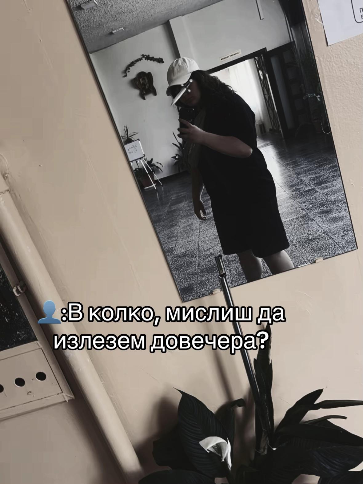 @😵debora_stoqnovaaa😵