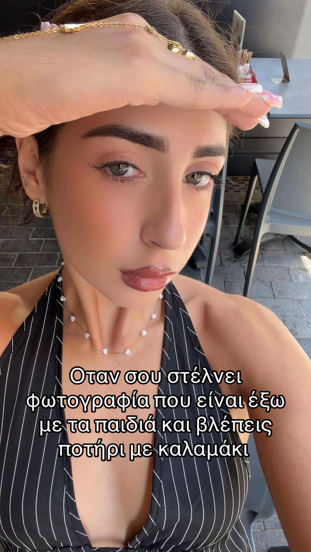 @Giwtini
