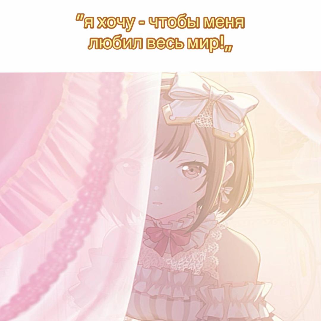 @⋆˙⟡𝓴𝓲𝓼𝓼𝓮𝓬𝓱𝓴𝓪 cute