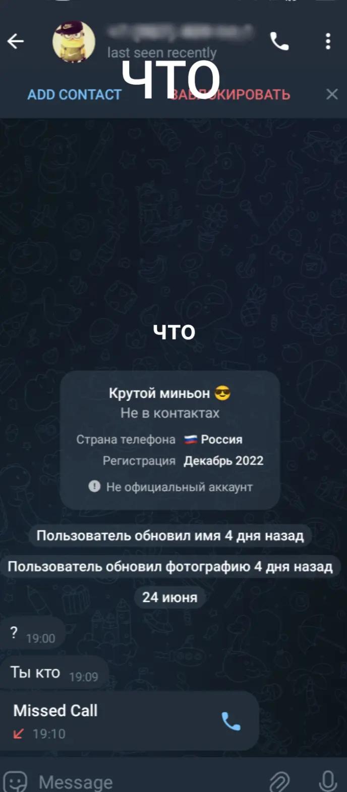 @Стряпняᶻ 𝘇