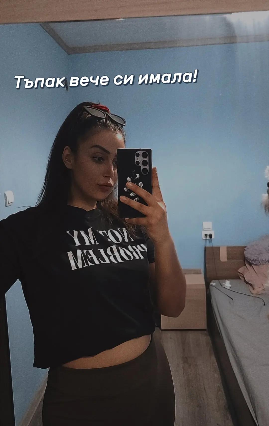 @♠️KRUMOVA♠️