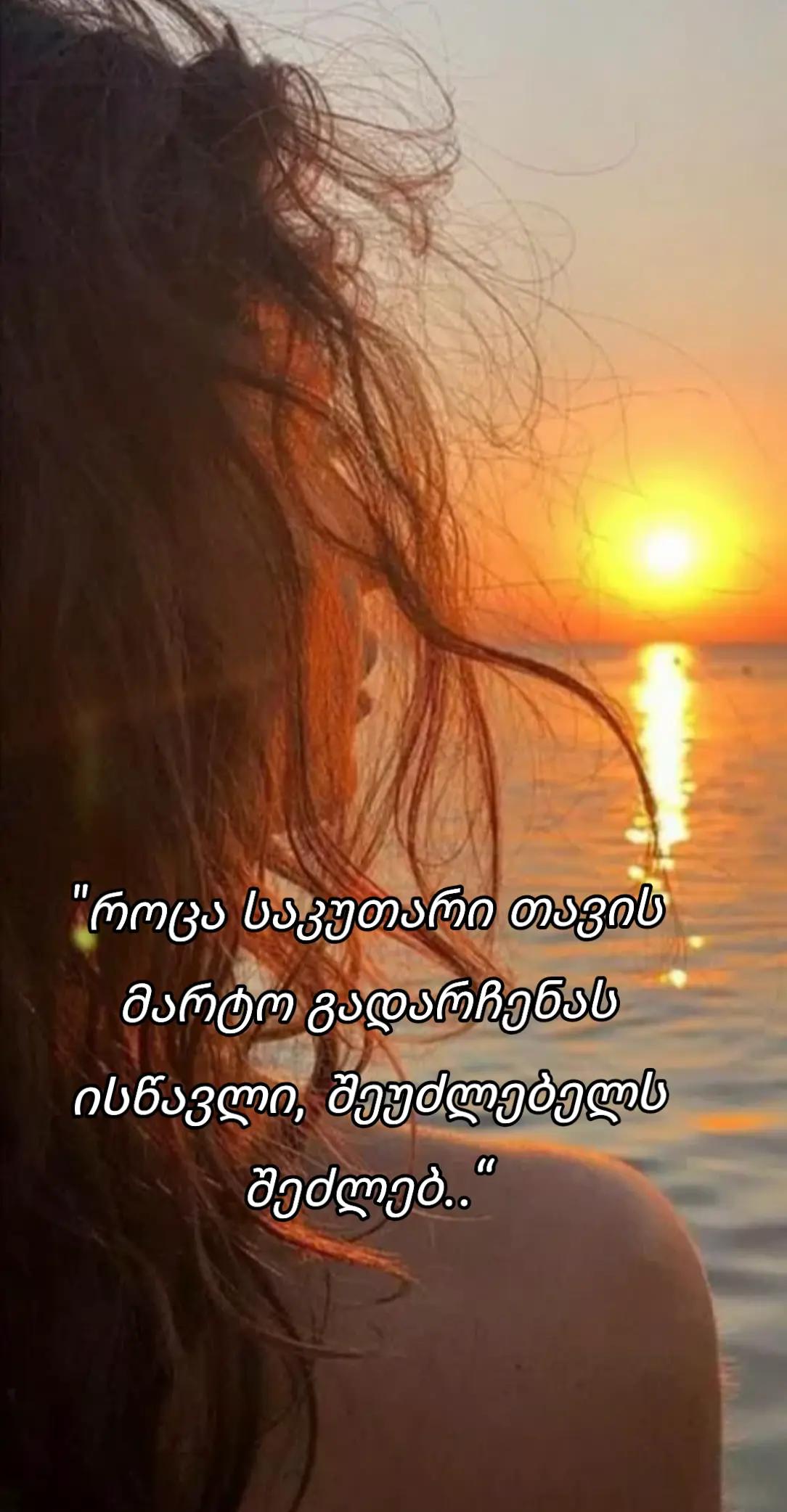 @TEKO๐ฆ๐ค