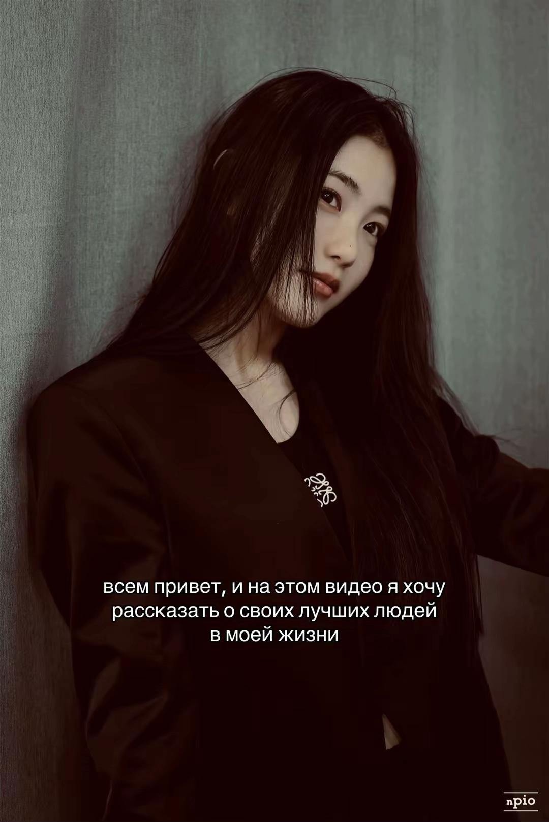 @𝐒𝐞𝐨.𝐝𝐨𝐫𝐚𝐦💕