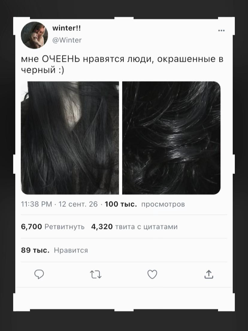 @Со.осиска🐰