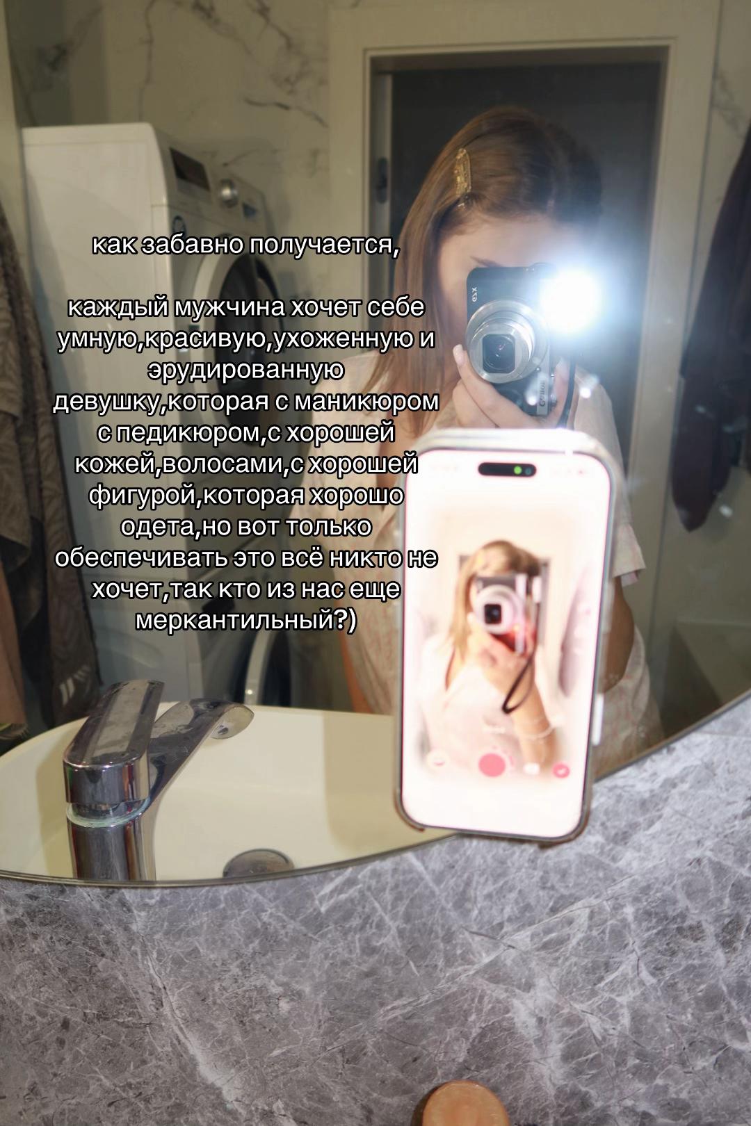 @nanittii