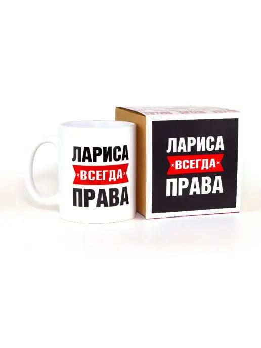 @<<<Ваштаро_07>>>