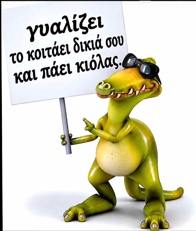@sotiris_latsis