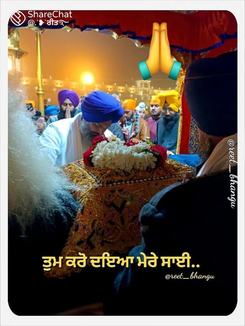 @Bachittar Saini