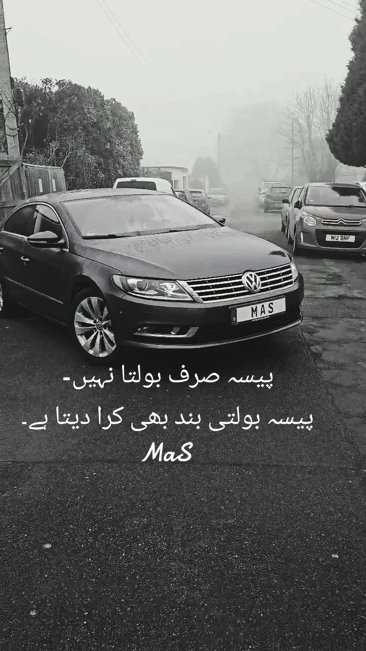 @𝓜𝓪S