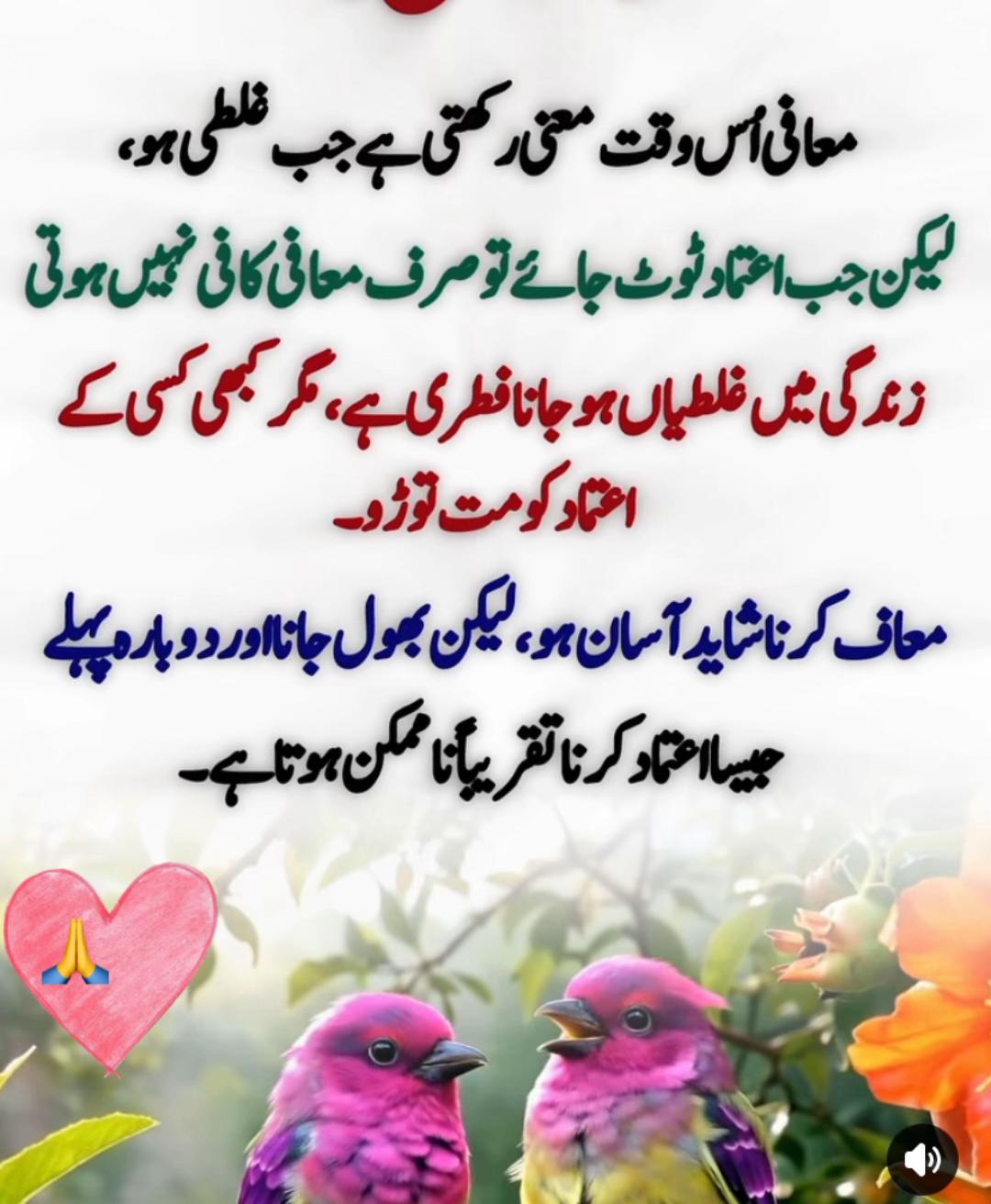 @desilifeinuk