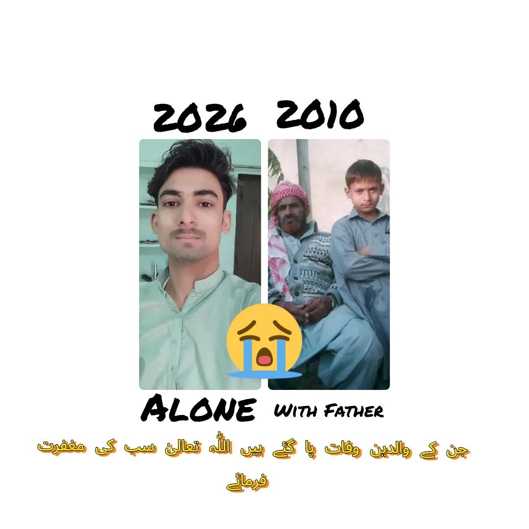 @عاشر