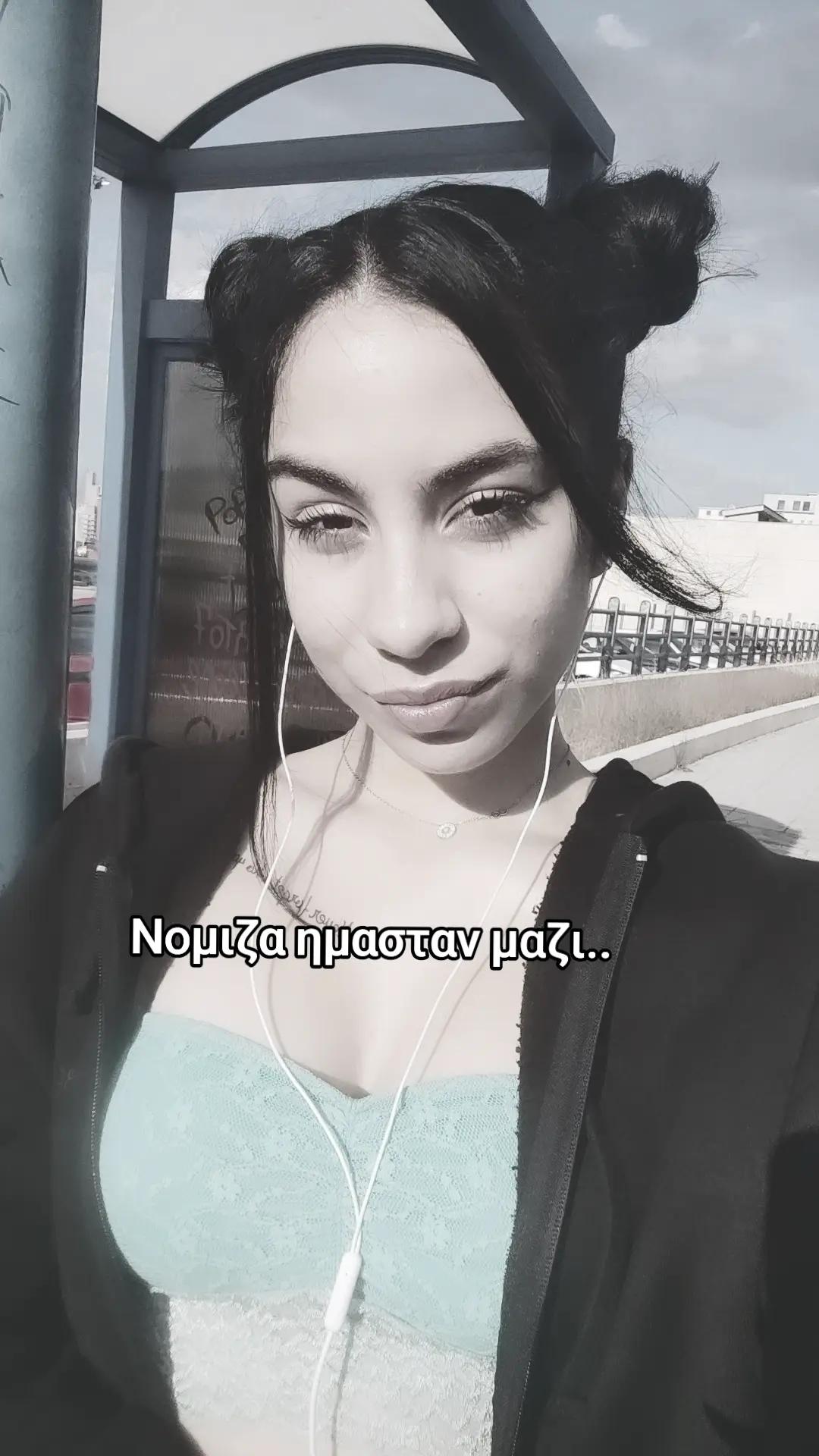 @𝓽𝓻𝓲𝓪𝓷𝓽𝓪𝓯𝓲𝓵𝓵𝓸𝓾𝓾🧿