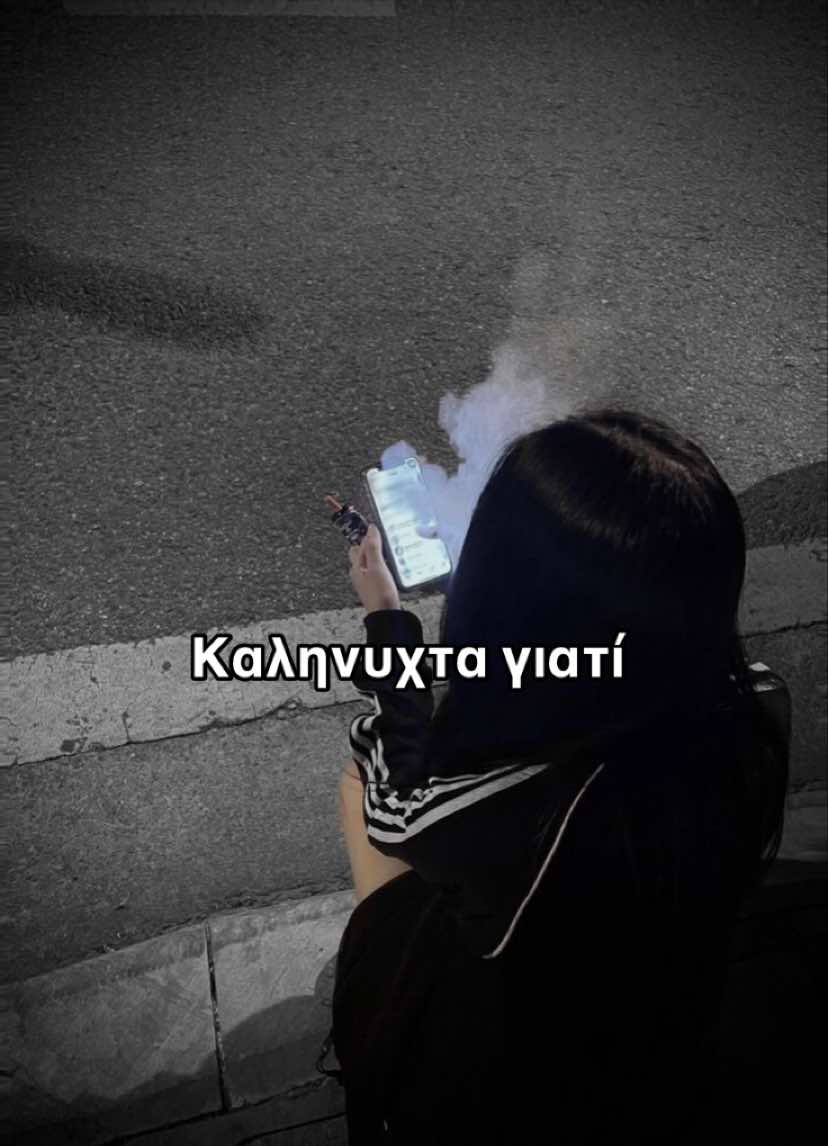 @avakopoyloyy