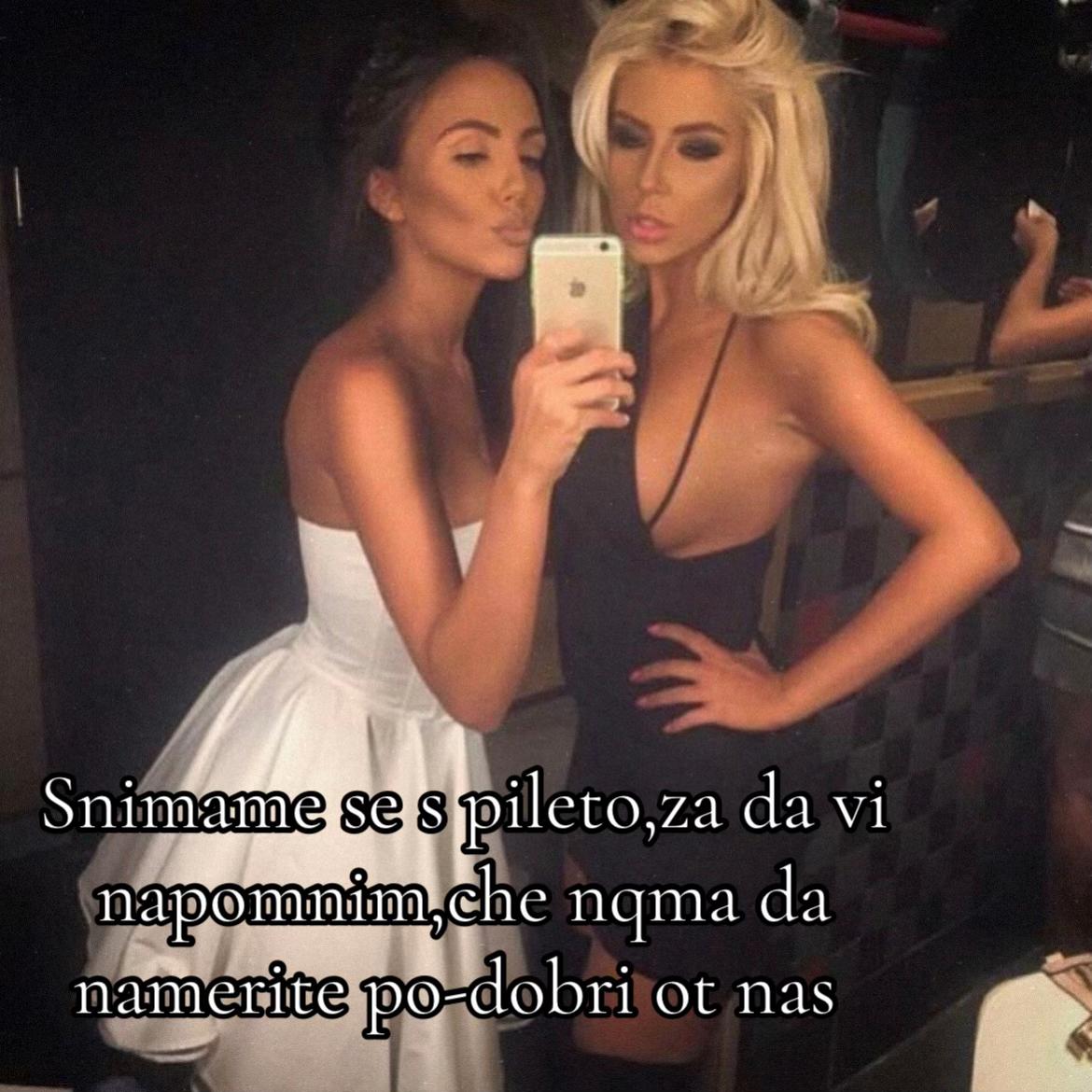 @💋نيا
