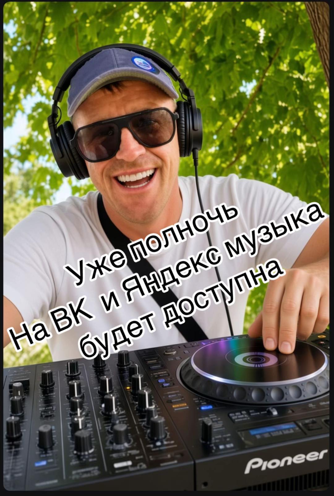 @moonwalkermusic