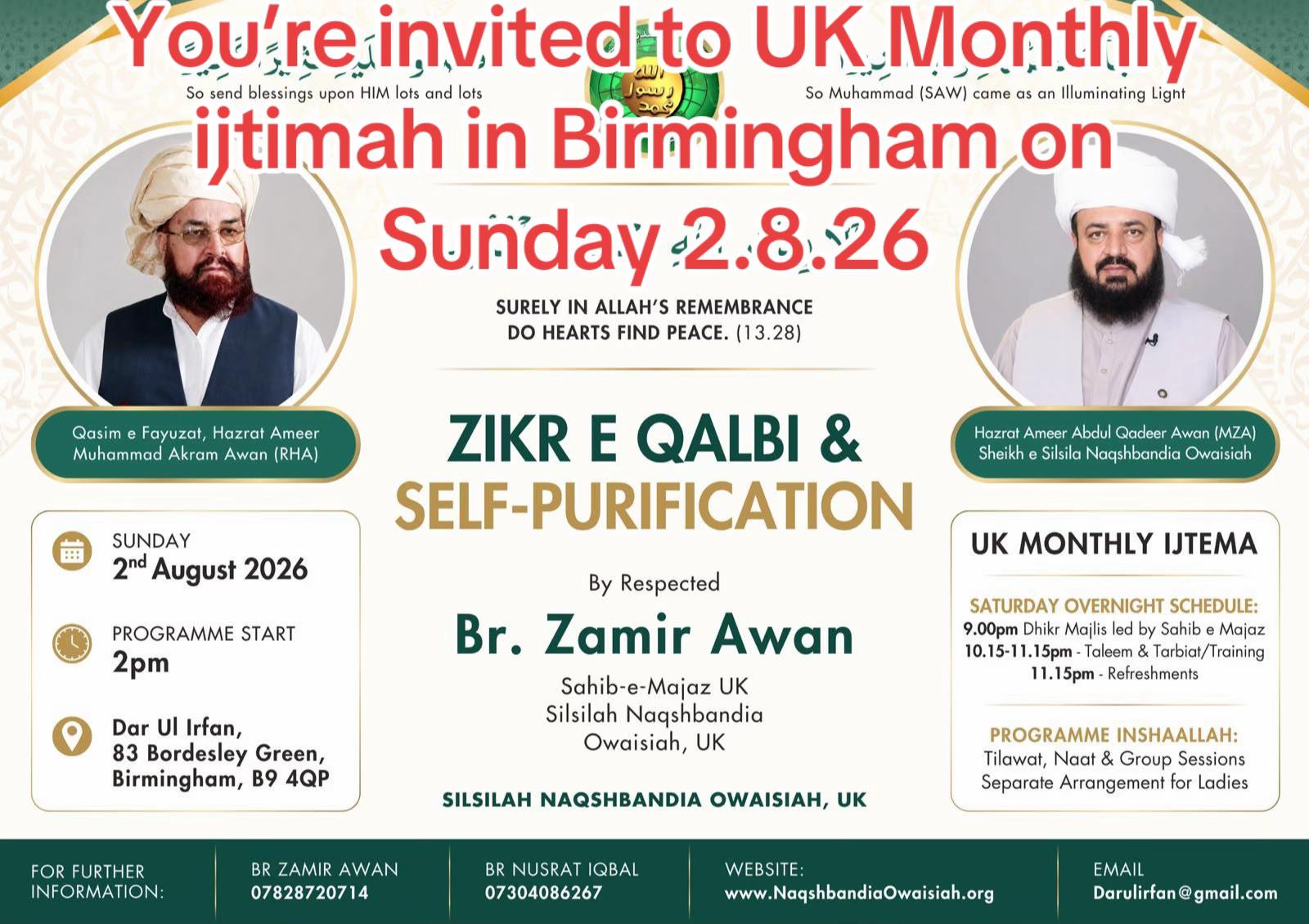 @Zamir Awan