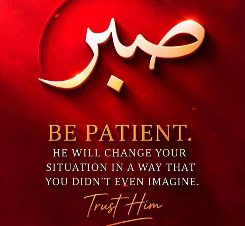 @Aasma 📿📿📿