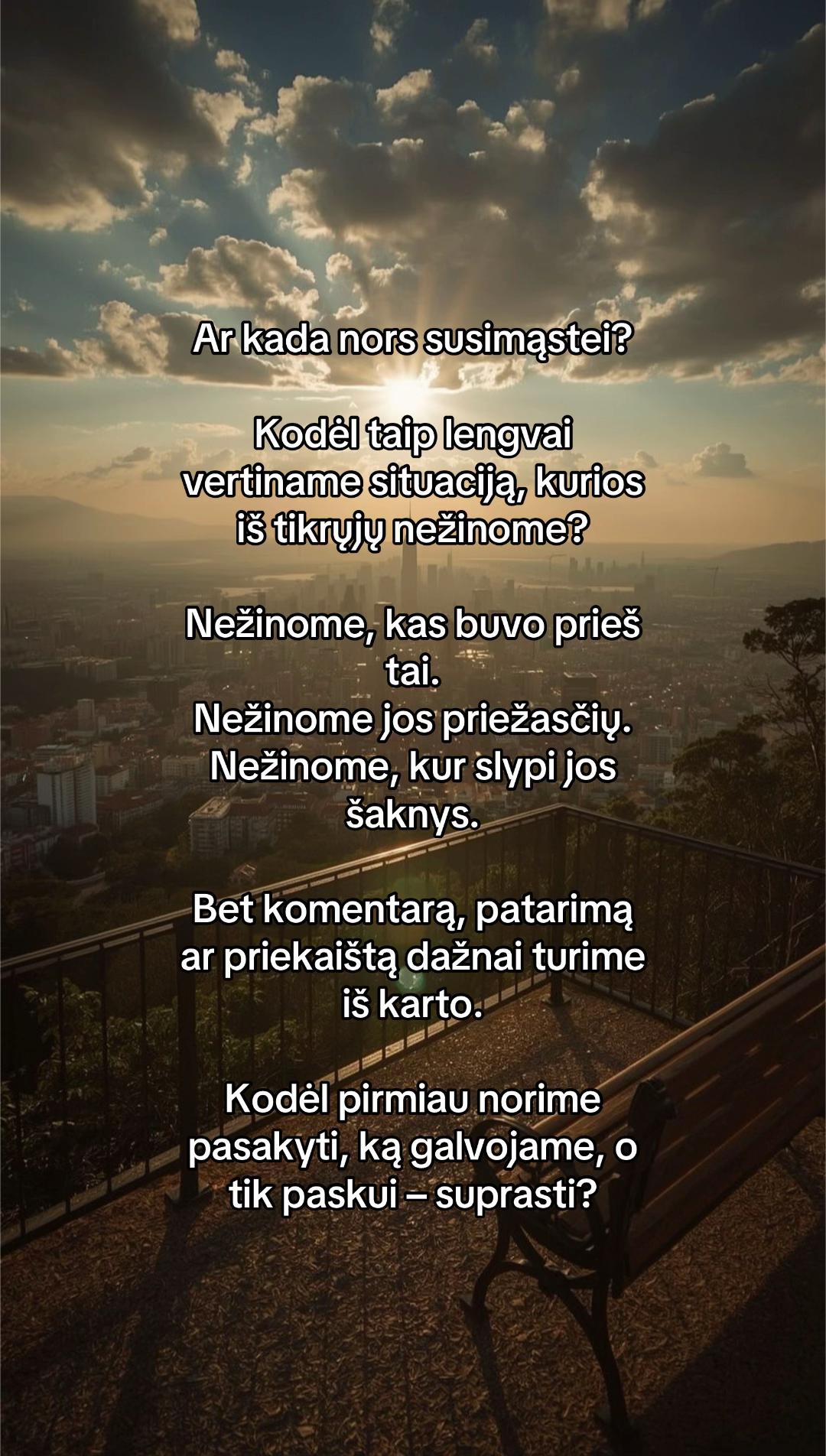 @AURORA🍀🍀🍀