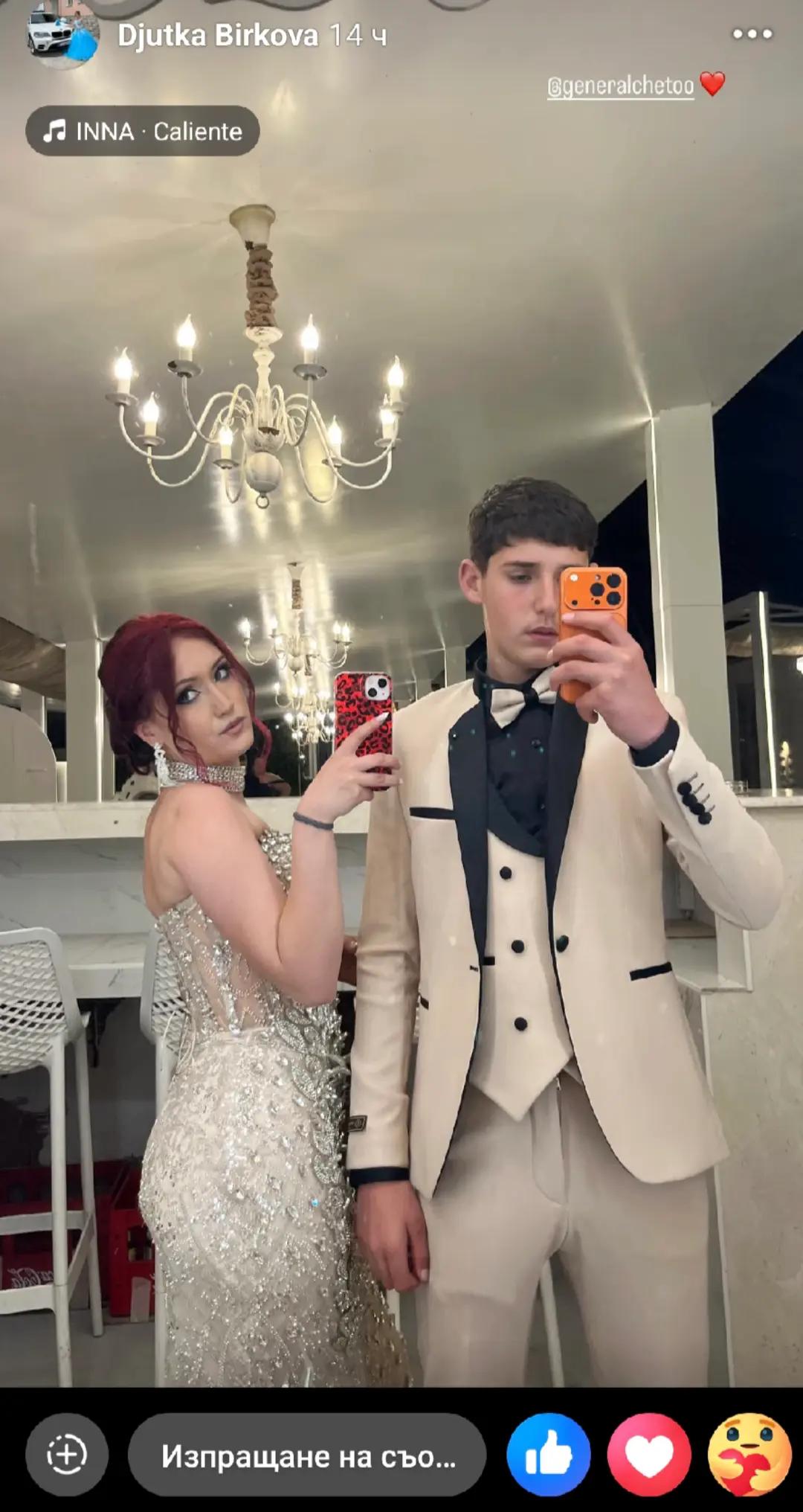 @desi