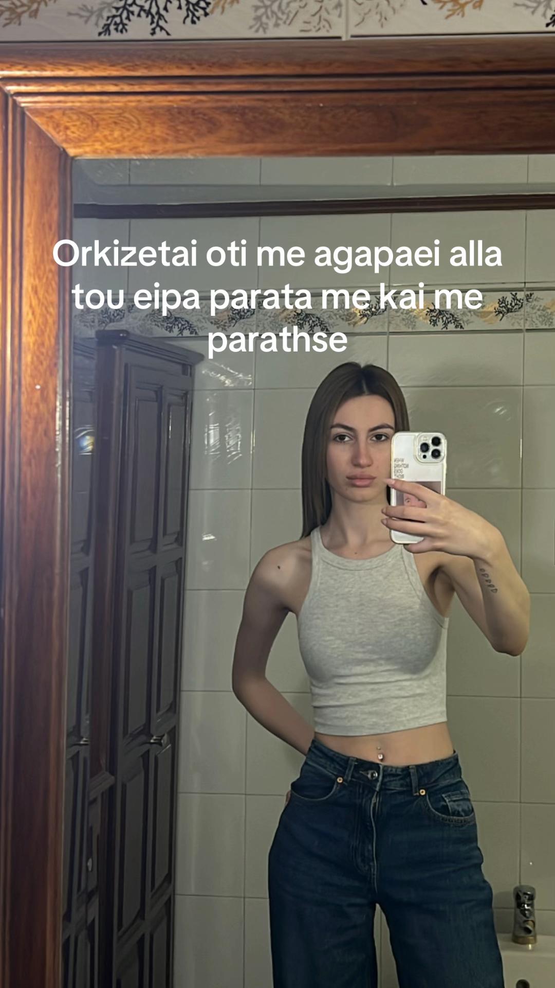 @semina