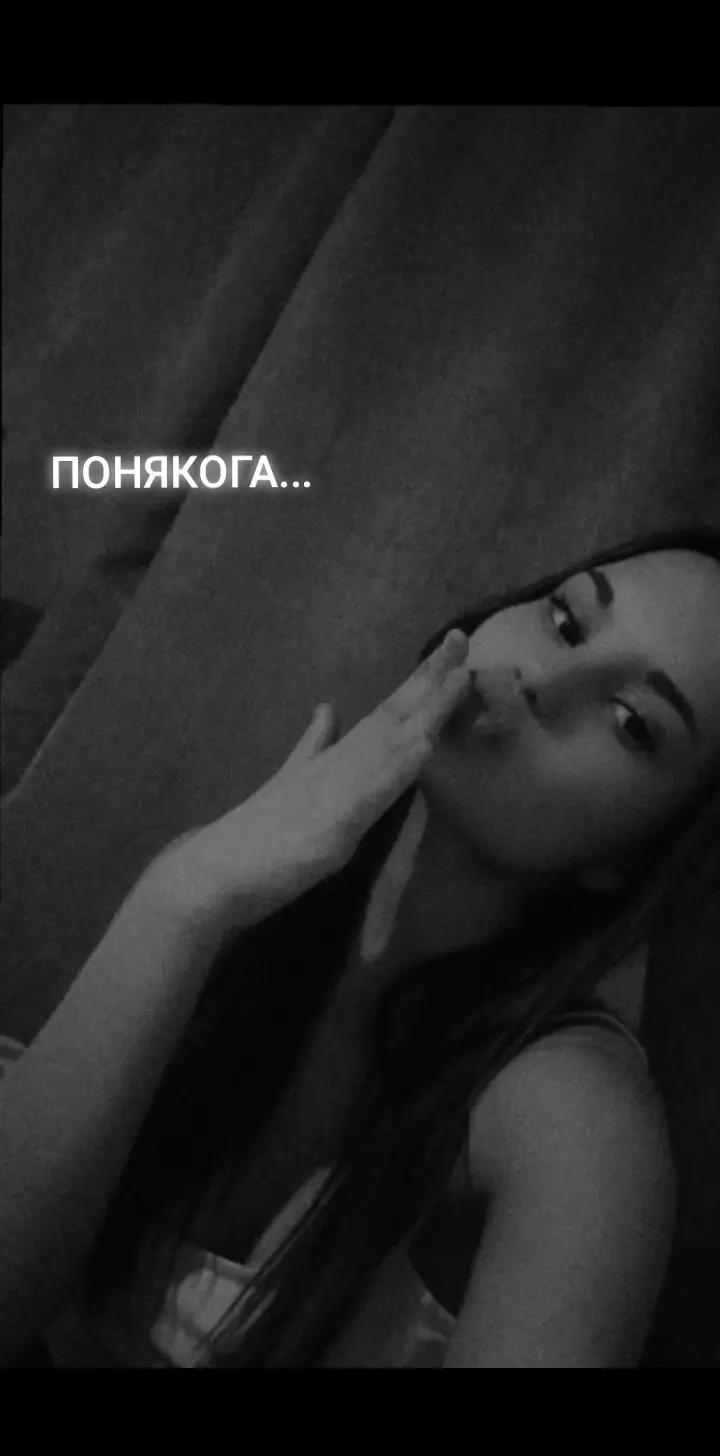 @Moni 🎀