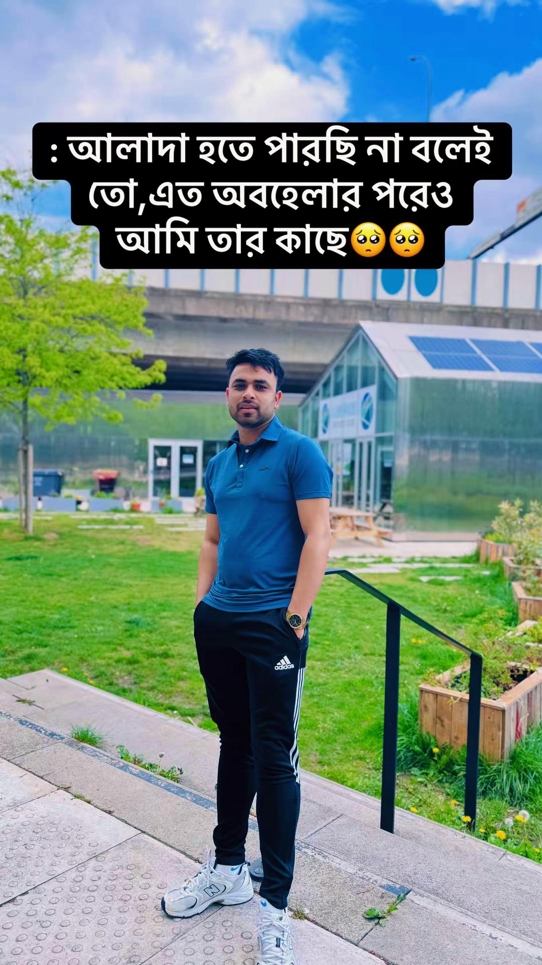 @Baisab