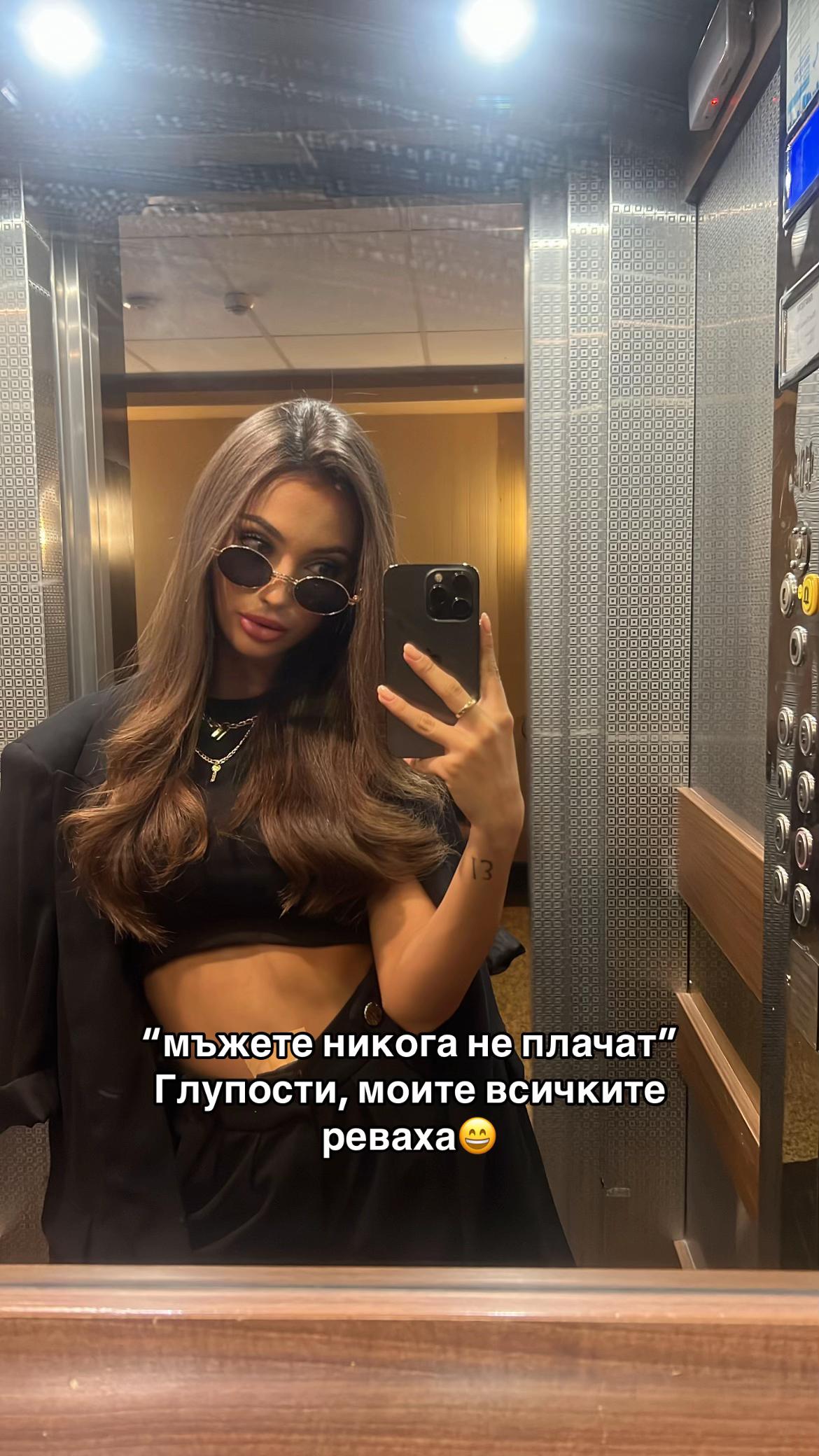 @BabyG😼