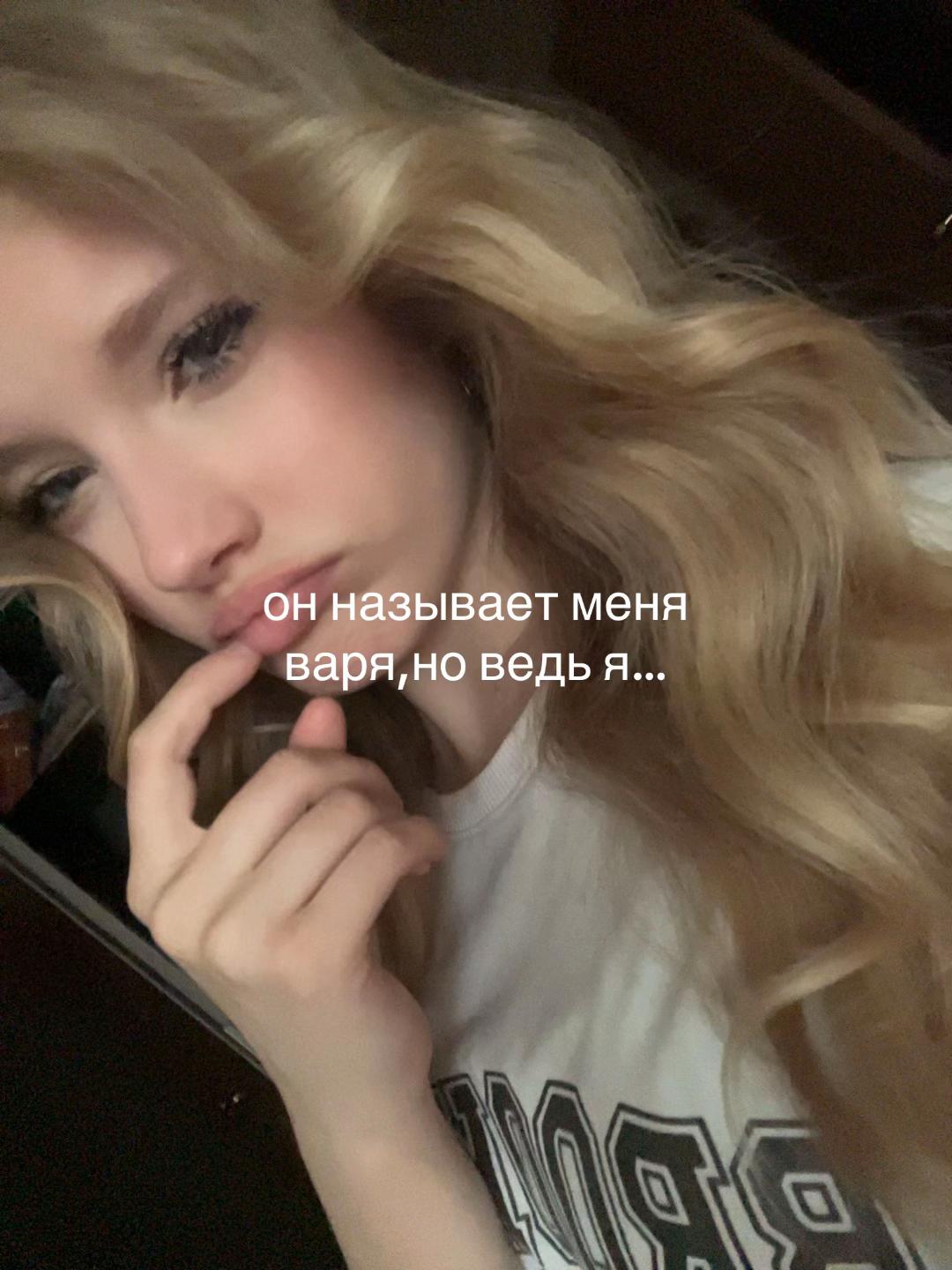 @var.va.ra1