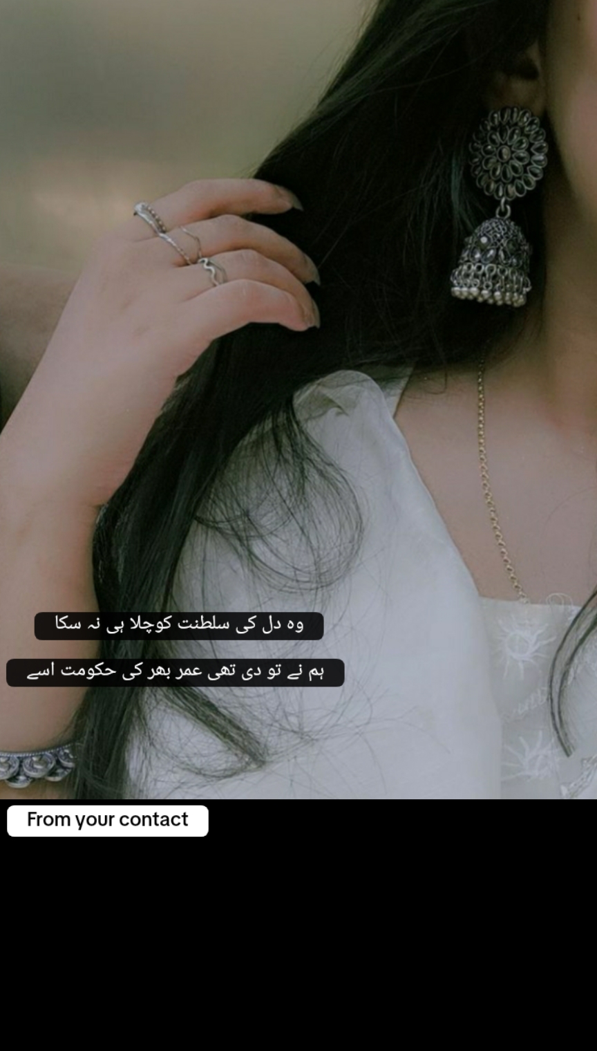 @𓆩🌷𝑬𝒎𝒂𝒏🐿𓆪