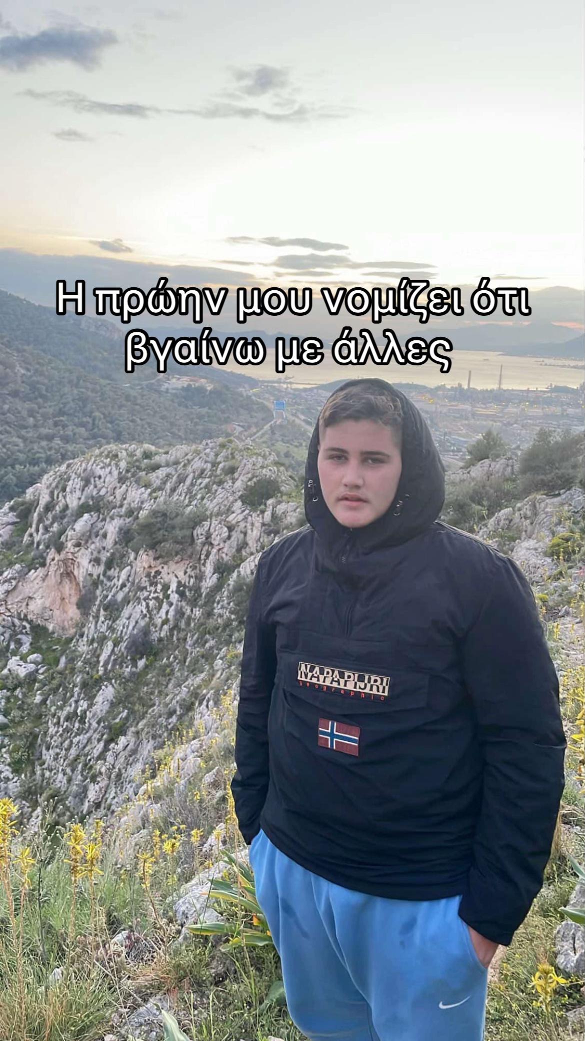@_.n1kos._
