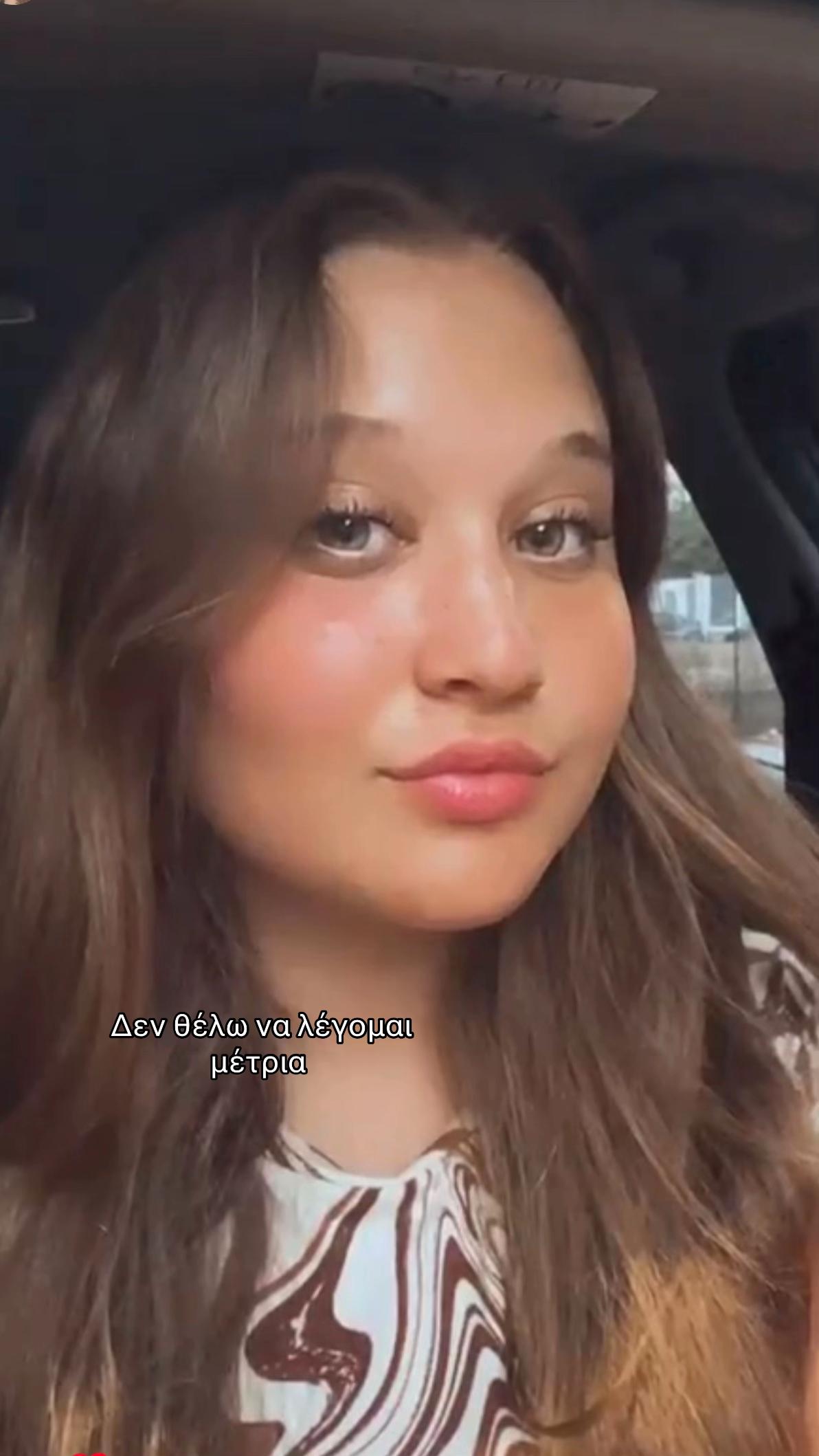 @𝓜𝓪𝓻𝓲𝓪