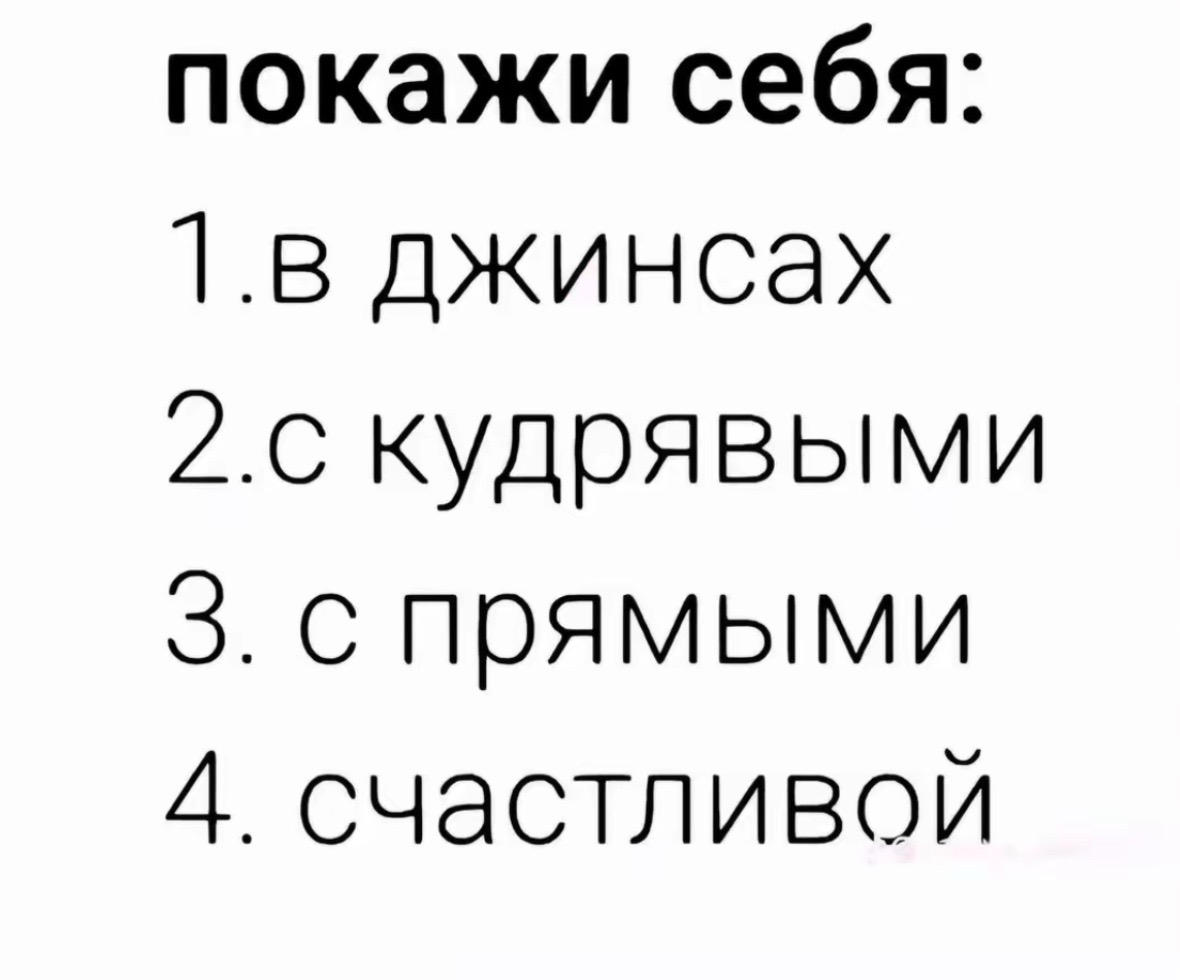@настяяя🙇🏻♀️