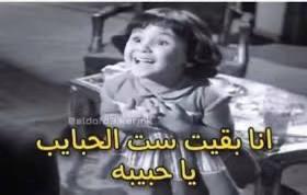 @اماني الصيعري